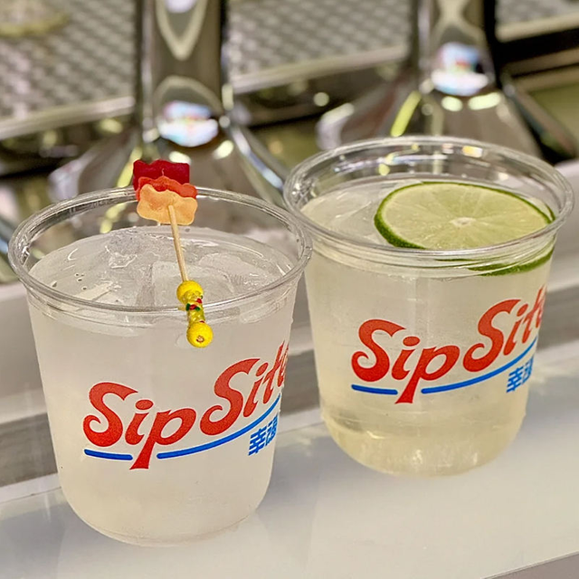 360ml U-shape Cup
